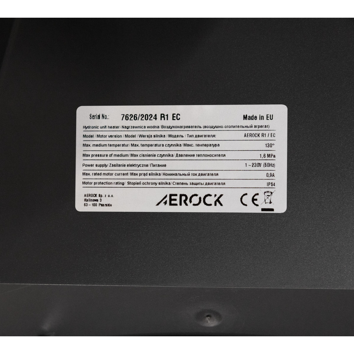 AEROCK R1 EC